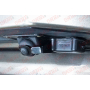 Защита задней камеры LAND ROVER DISCOVERY 4 2009-2013 (дорестайл)