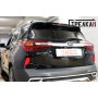 Защита задней камеры KIA SELTOS 2019+