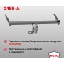 ТСУ фаркоп JETTA VS5 2023- | шар A | условно-съемный | ORIS | 2155-A