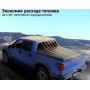 Крышка кузова Toyota Tundra 2007-2014 CrewMax | 4 секции, винил, 5.5 фута