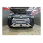 Защита радиатора для Volkswagen Teramont PRO 2025+ | Стандарт
