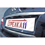 Защита задней камеры INFINITI M37 2010-2014