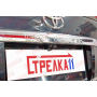 Защита задней камеры TOYOTA LAND CRUISER PRADO 150 2009-2013 дорестайл