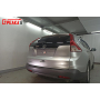Защита задней камеры Honda CR-V 4 2012-2015 (дорестайл)