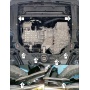 Защита картера Gac GS3 2024- | двигатель + КПП, 1,5 мм, сталь | АвтоСтандарт | 57805