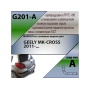 Фаркоп GEELY MK CROSS 2011- | шар A | Лидер Плюс | G201-A