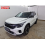 Накладки на капот для Kia Seltos 2020+ | 4 штуки, декор