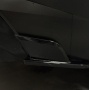 Элероны на низ заднего бампера для Geely Monjaro 2023+ | Character