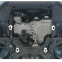 Защита картера FAW Bestune T77 2022- | двигатель + КПП, 1,5 мм, сталь | АвтоСтандарт | 53901