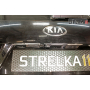 Защита задней камеры KIA SORENTO PRIME 2015-2017 дорестайлинг