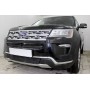 Защита радиатора для Ford Explorer (2018+) 2-рестайл | Премиум