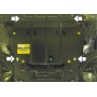 Защита картера Nissan Qashqai 2007-2010 | двигатель + КПП, 2 мм, сталь | MOTODOR | 01434