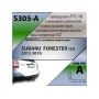 Фаркоп SUBARU FORESTER 4 (SJ) 2013-2019 | шар A | Лидер Плюс | S305-A