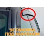 Дефлекторы Lynk Co 900 | из 6 частей, премиум, плоские, 2D