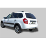 Фаркоп DATSUN on-DO | шар A | Лидер Плюс | T-VAZ-22A