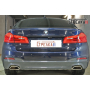 Защита задней камеры BMW 5 G30 2016-2020
