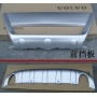 Накладка на передний и задний бампер, пластик для VOLVO XC60 "08-