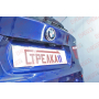 Защита задней камеры BMW X3 (F25) 2014-2017 (рестайлинг)