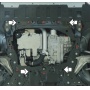 Защита картера Volvo XC90 2015- | двигатель + КПП, 2 мм, сталь | MOTODOR | 02621