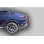 Фаркоп BMW X6 (G06) 2019- | шар A | Лидер Плюс | B207-A