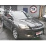 Рейлинги OEM-style на Ford Kuga 2013+/2017+ | серебристые