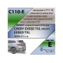 Фаркоп EXEED TXL 2020- (только 2,0 л) | шар E - под квадрат - быстросъемный | Лидер Плюс | C110-E