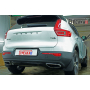 Защита задней камеры VOLVO XC40 2017+