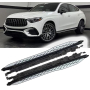 Пороги OEM для Mercedes GLC Coupe (C254) 2023+