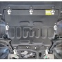 Защита картера JAECOO J8 2024- | двигатель + КПП, 2 мм, сталь | MOTODOR | 79014