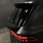 Спойлер для Geely Monjaro 2023+ | Character