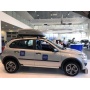 Автобокс MaxBox PRO 430 л | 136x96x42 см, двусторонний