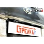 Защита задней камеры LEXUS LX 570 2012-2015 (рестайлинг)