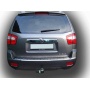 Фаркоп KIA MOHAVE (EN) 2008-2020 | шар A | Лидер Плюс | K118-A