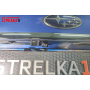 Защита задней камеры SUBARU LEVORG 1 2014+