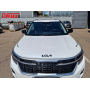 Накладки на логотип для Kia Seltos 2022+ | 2 штуки, декор