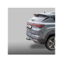 Фаркоп CHANGAN CS35 PLUS 2021- рестайлинг | шар A | Лидер Плюс | C404-A