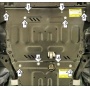 Защита картера Gac GS8 2023- | двигатель + КПП, 2 мм, сталь | MOTODOR | 77802