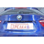 Защита задней камеры BMW X3 (F25) 2014-2017 (рестайлинг)