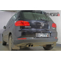 Защита задней камеры VOLKSWAGEN TIGUAN 1 2011-2017 (рестайлинг)