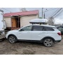 Автобокс MaxBox PRO 430 л | 136x96x42 см, двусторонний