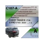 Фаркоп CHERY TIGGO 8 2019- | шар A | Лидер Плюс | C107-A
