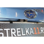 Защита задней камеры SUBARU XV 2 2021+ (рестайлинг)