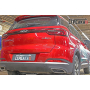 Защита задней камеры CHERY TIGGO 7 PRO 2020+