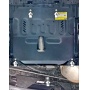 Защита картера BAIC X7 2020- | двигатель + КПП, 2 мм, сталь | MOTODOR | 78505