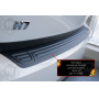 Накладка на задний бампер Haval H7 2025+ | шагрень
