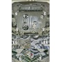 Защита картера LIVAN X6 Pro 2023- | двигатель + КПП, 2 мм, сталь | MOTODOR | 74703