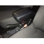 Подлокотник Ниссан Альмера G15 2013+ | ARM