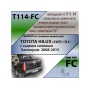 Фаркоп TOYOTA HILUX 7 2008-2015 (4WD) с задним силовым бампером | шар FC | Лидер Плюс | T114-FC
