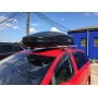 Автобокс MaxBox PRO 520 л | 196x80x43 см, двусторонний