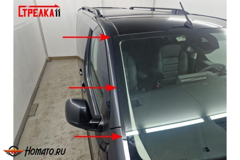 Премиум водостоки дефлекторы лобового стекла Пежо Тревеллер 2017+